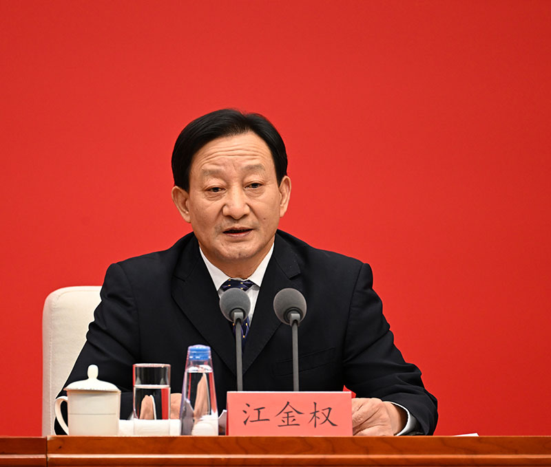 中央政策研究室主任江金權介紹解讀黨的二十大報告