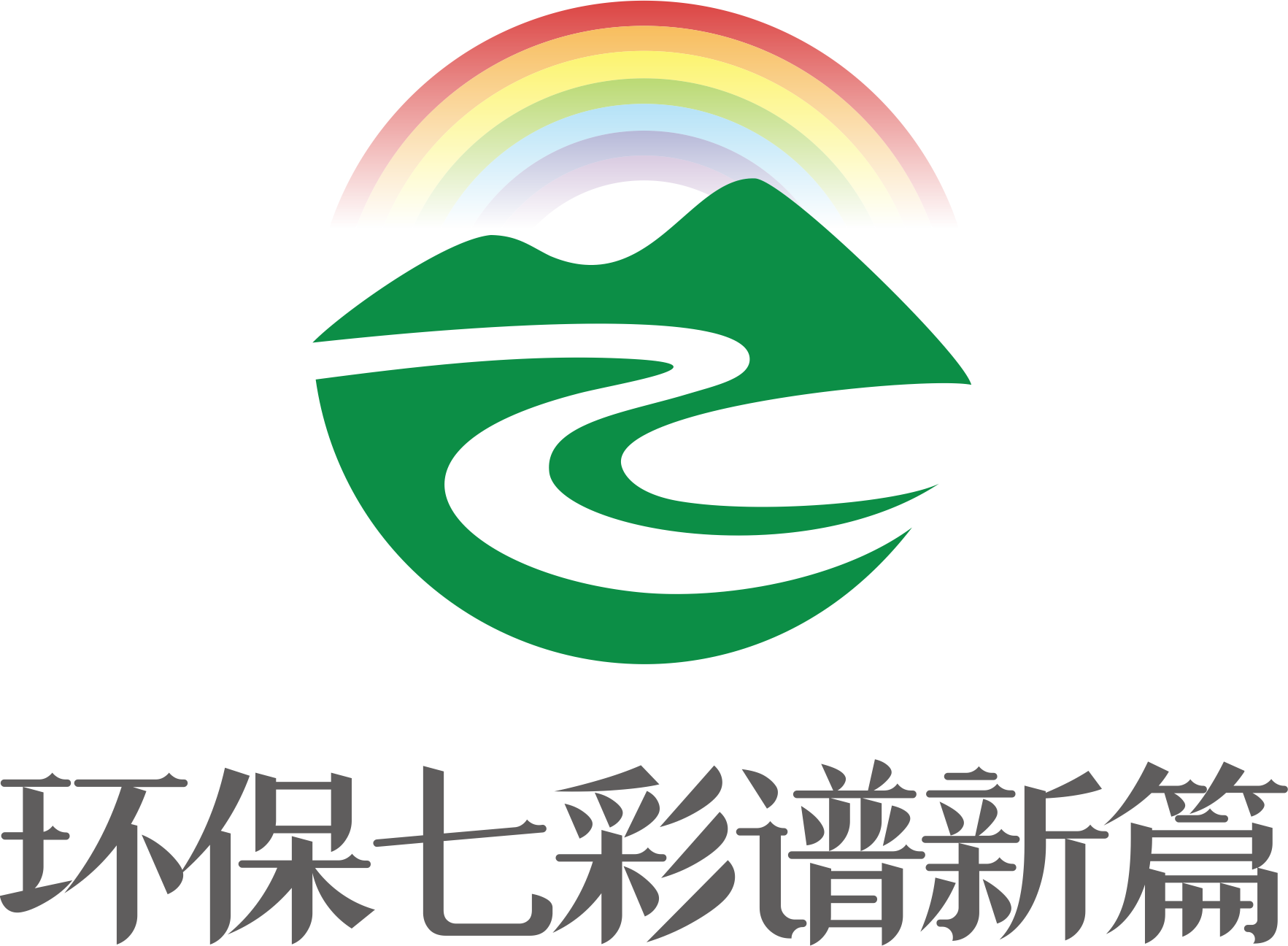 1. 黨建品牌Logo.png
